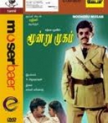 Moondru Mugam Tamil DVD